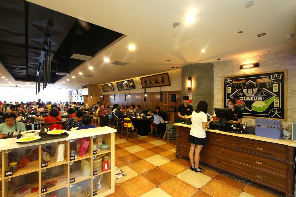 Boman Holiday Apartment Bei Jing Lu Jie Deng Du Hui Branch Guangzhou Eksteriør bilde
