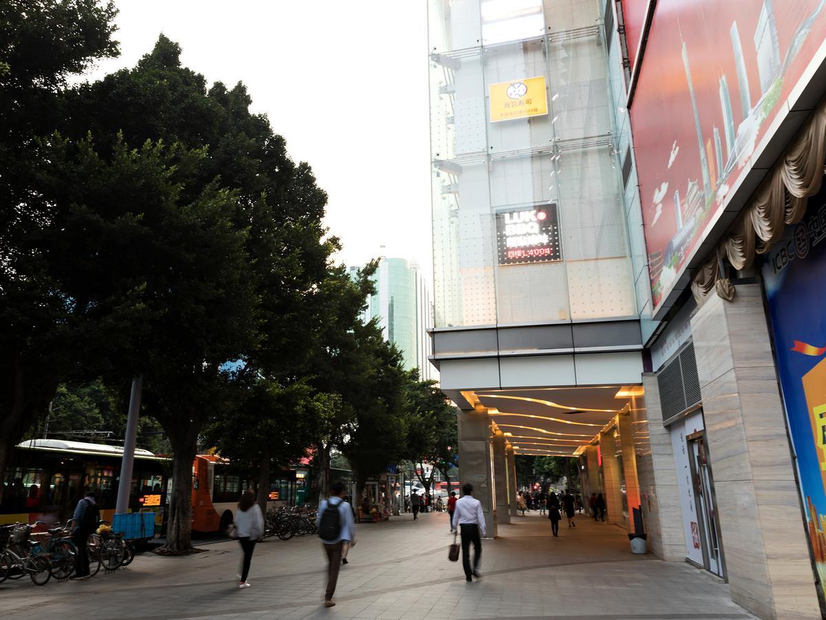 Boman Holiday Apartment Bei Jing Lu Jie Deng Du Hui Branch Guangzhou Eksteriør bilde