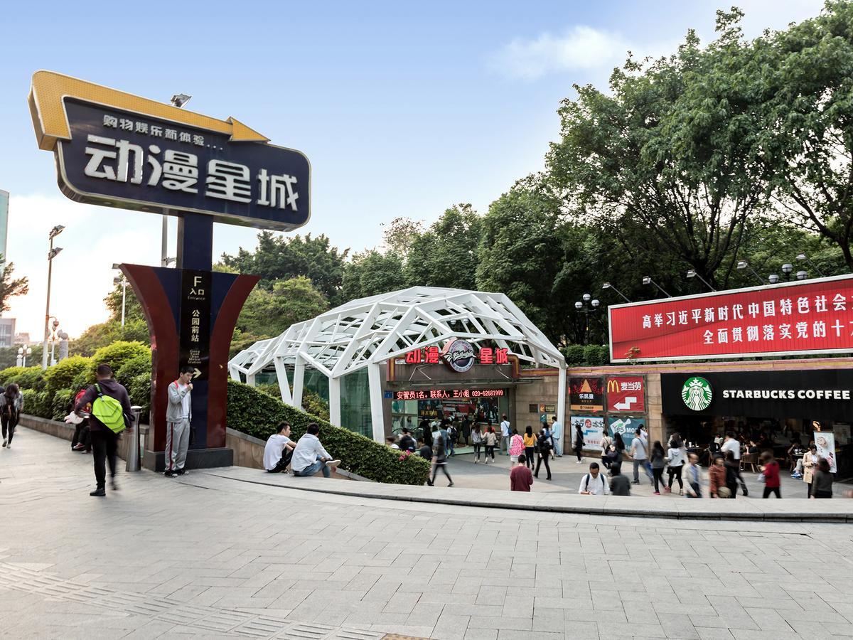 Boman Holiday Apartment Bei Jing Lu Jie Deng Du Hui Branch Guangzhou Eksteriør bilde